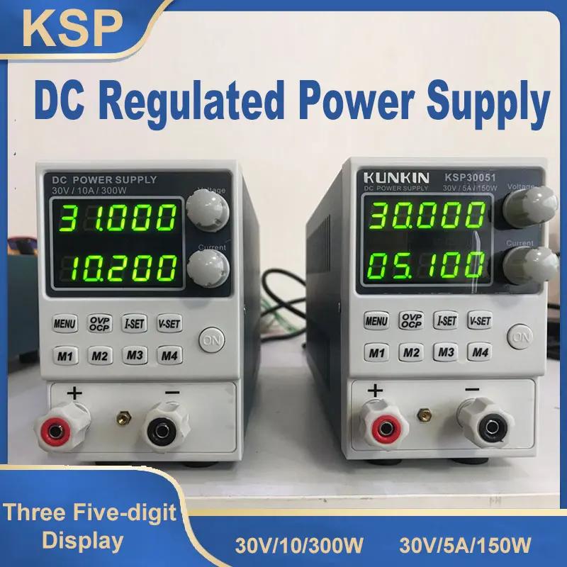 KSP 30051 α׷  30V 5A DC    ġ, 5 ڸ ÷  ,  º LED   